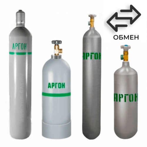 Обмен аргоновых баллонов в Рижской Обмен аргоновых баллонов в Рижской