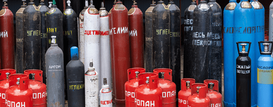 Продажа газовых баллонов в Рижской оптом и в розницу по низким ценам